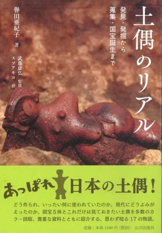 ڶΥꥢ ȯȯ齯ޤ