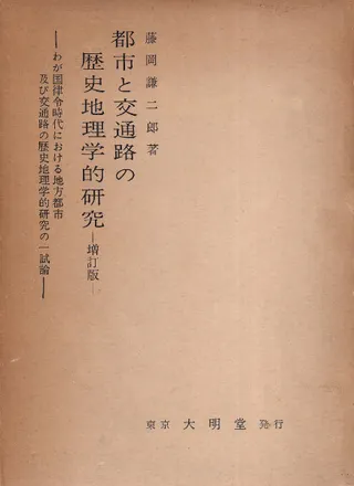 ԻԤȸϩŪ桡