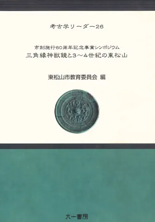 ѱö34쾾