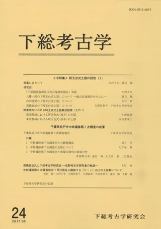 ͸ųء24ý漰ڴθ(1)