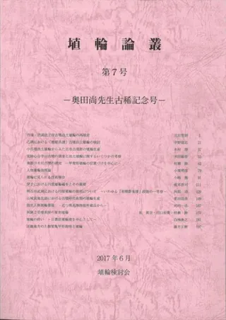 ѡ7桡ľŵǰ