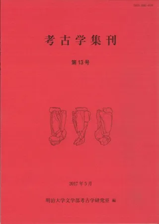 ͸ųؽ13