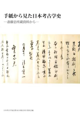 椫鸫ܹ͸ųػˡƣ¢