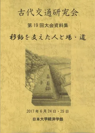 ư٤ͤȾ졦ƻ