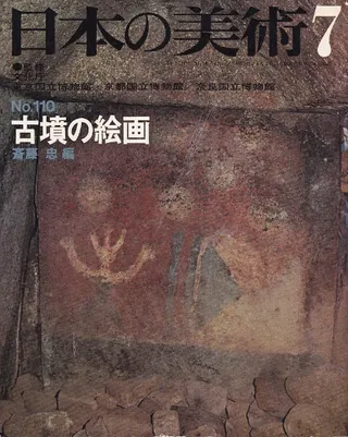 ܤѡ110桡ʯɲ