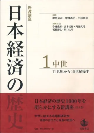 1116Ⱦ