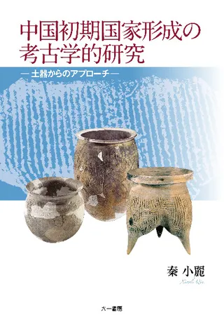 ȷι͸ųŪ桡ڴ狼Υץ