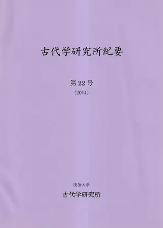 ظ굪ס22