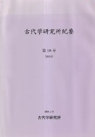 ظ굪ס18桡ϻī򹯾ʸý
