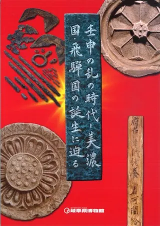 ѿλ塡ǻ驒