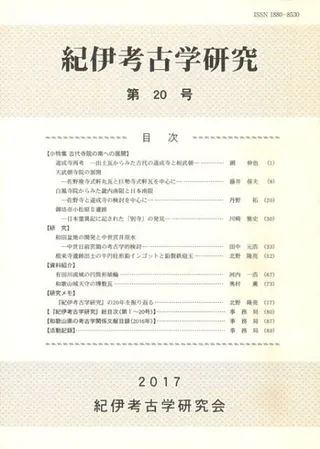˹͸ųظ桡20桡ýؤŸ