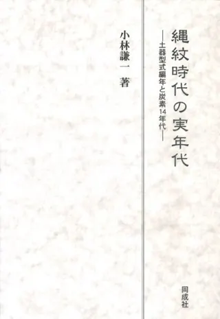 μǯ  ڴ﷿ǯú14ǯ