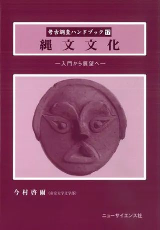 ʸʸ