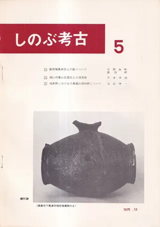 Τֹ͸š5