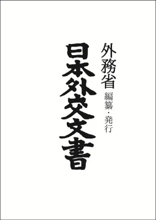 ܳʸ3ǯ1