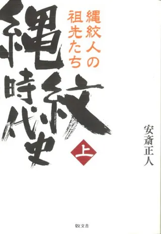 ˡ崬ͤ褿(дϴ)