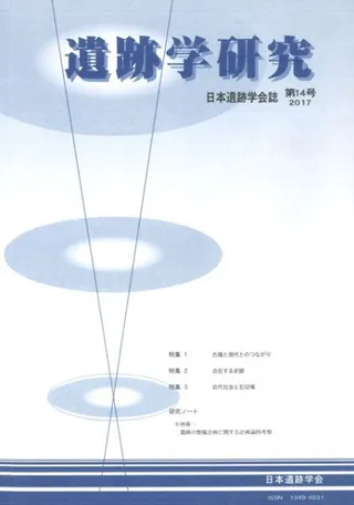 ׳ظ桡14