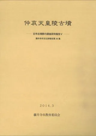 簥ŷ͸ʯŻԸʯĴ5