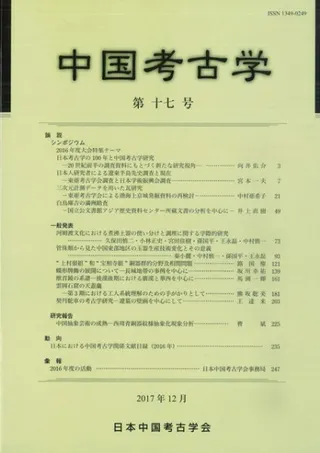 ͸ųء17