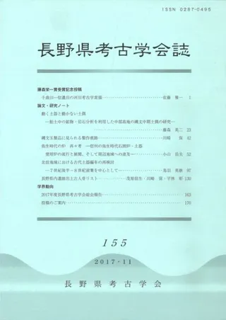 Ĺ͸ųز155桡