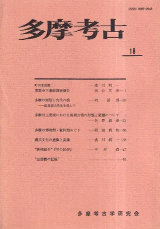 ¿͸š18