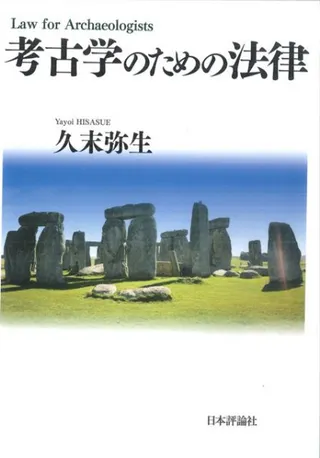 ͸ųؤΤˡΧ