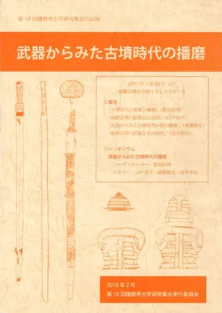 狼ߤʯ