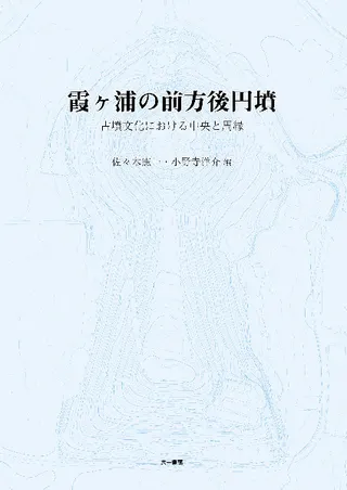 ʯʯʸˤȼ