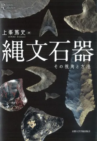 ʸд λѤˡ