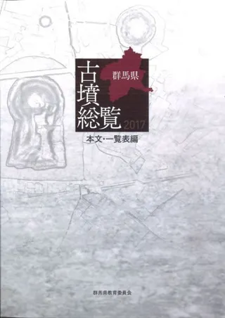 ϸʯ