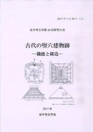èʪסǽȹ¤
