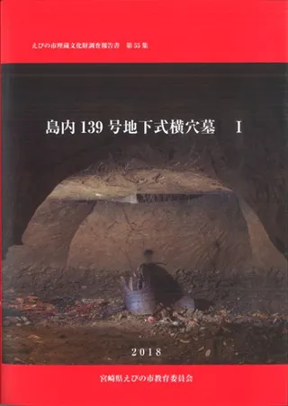 139ϲ衡1