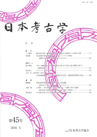 ܹ͸ųء45
