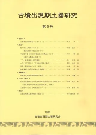 ʯиڴ︦桡5