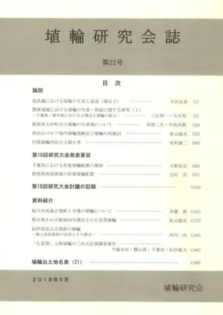 ظ22