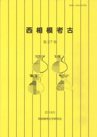 Ϲ͸š27桡