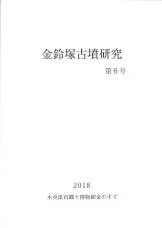 ͸ʯ桡6