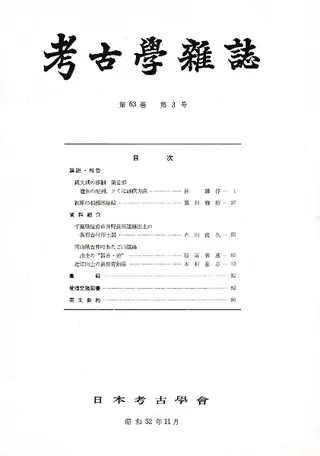 ͸ųػ633