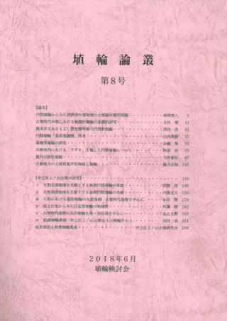 ѡ8桡