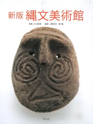  ʸѴ