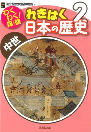勞勞!õ줭Ϥܤ 2