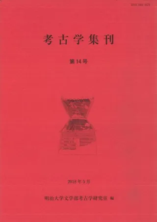 ͸ųؽ14