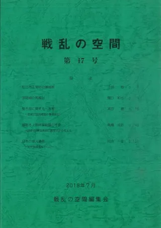 ζ֡17