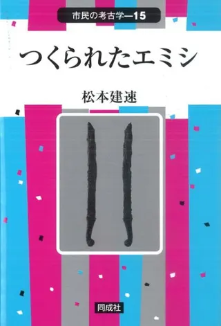 Ĥ줿ߥ 