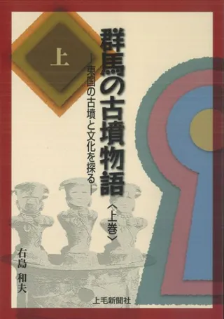 Ϥθʯʪ  θʯʸõ롡崬