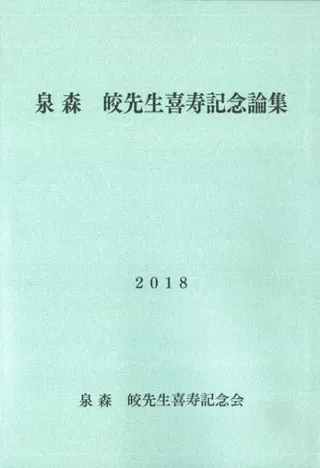 ǰ