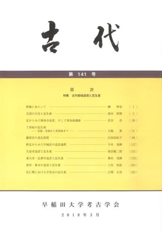 塡141桡ýԾ¤Ĥȴ