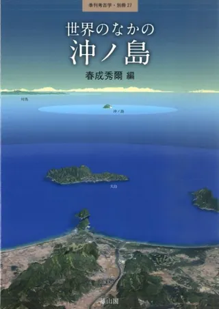 Τʤβ