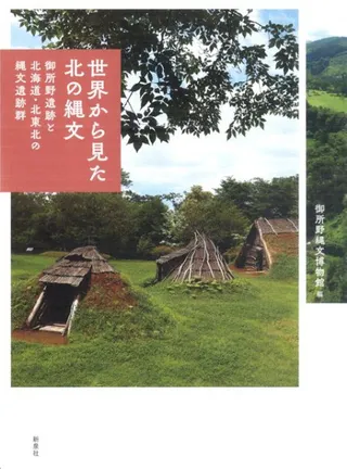 鸫̤ʸ פ̳ƻ̤ʸ׷