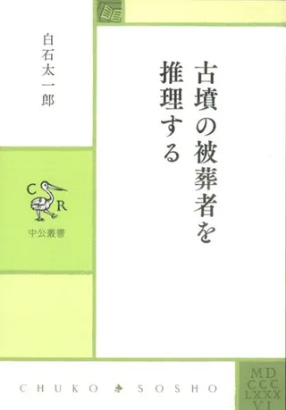 ʯԤ